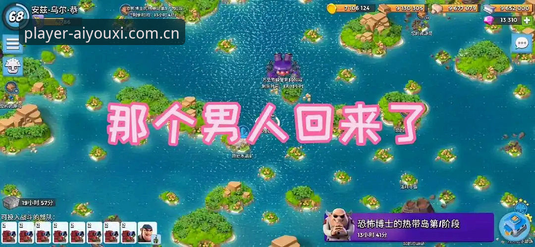 爱游戏CN玩家基地赛事数据查询 爱游戏CN玩家基地赛事数据查询实用技巧:老玩家才知道的五个门道