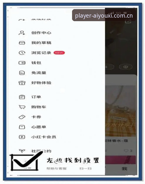 坐标中国的玩家基地旧版兼容登录修复推荐 爱游戏平台坐标中国的玩家基地旧版登录修复操作教程